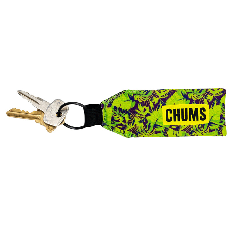 Supreme Floating Keychain (FW23) - $12