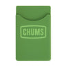 #18574111 back of phone wallet keeper green