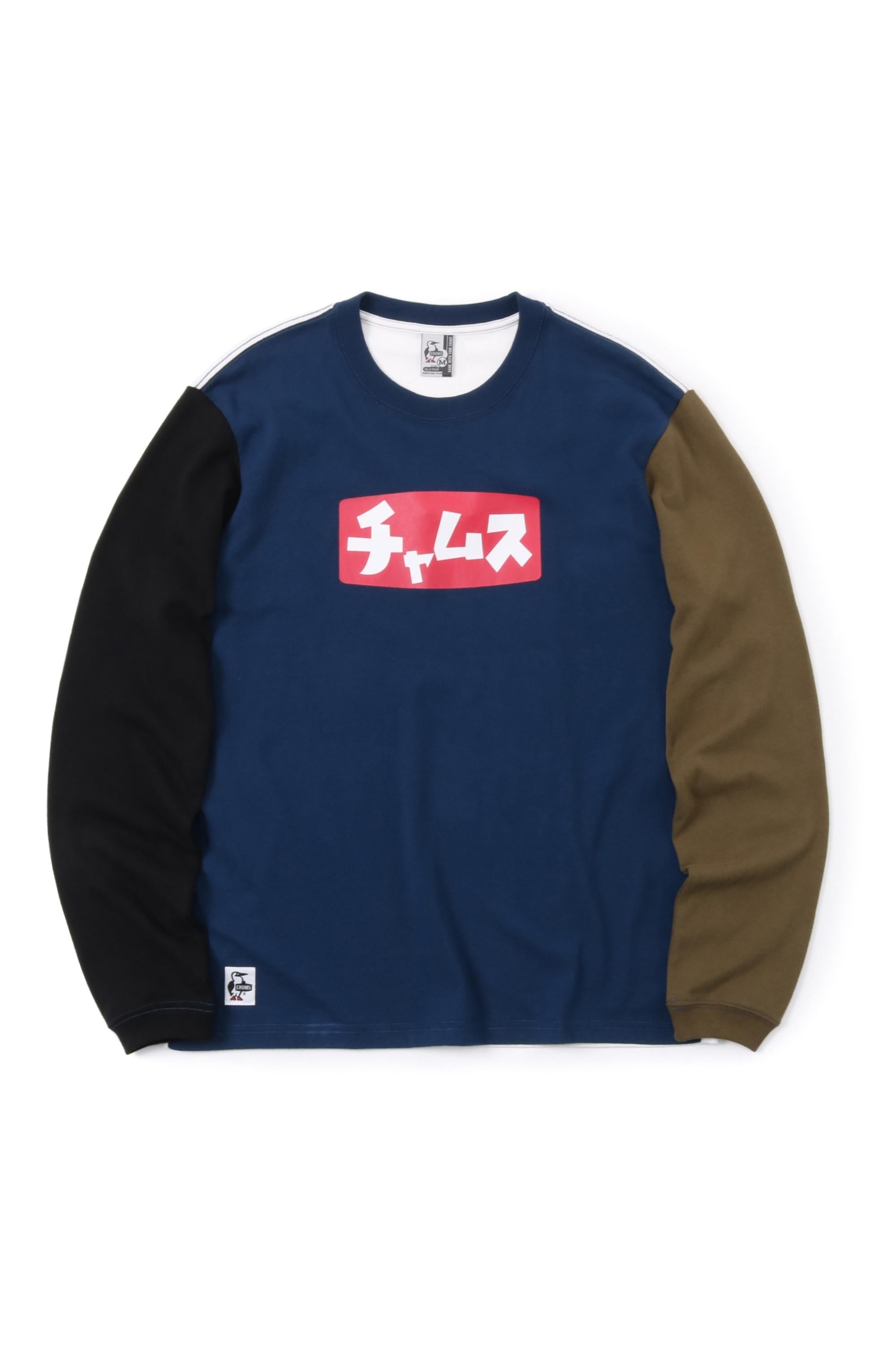 Katakana Logo Longsleeve Shirt