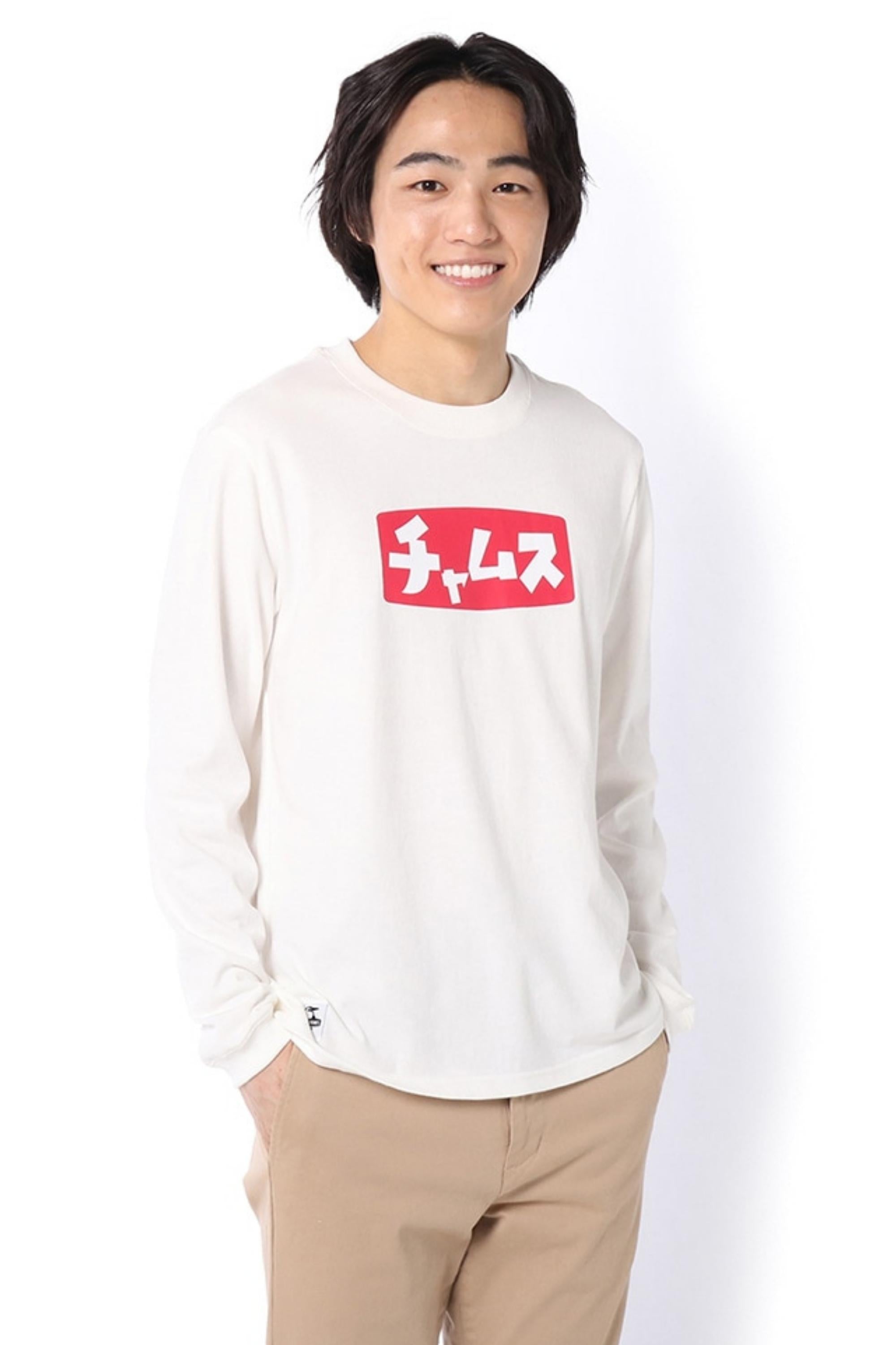 Katakana Logo Longsleeve Shirt – Chums